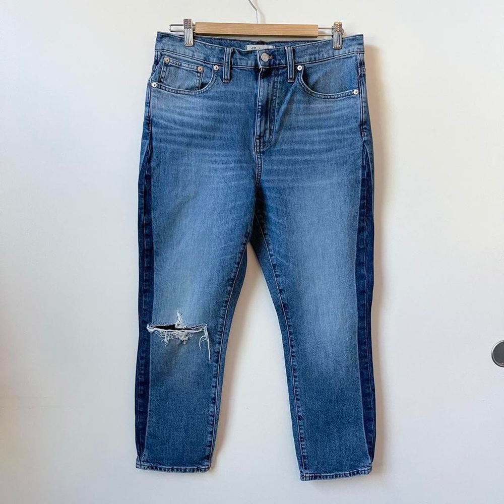 Madewell High-Rise Slim Boyjean - Tuxedo Stripe